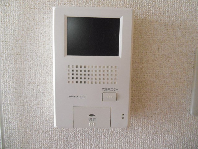 アジロガーデン その他10