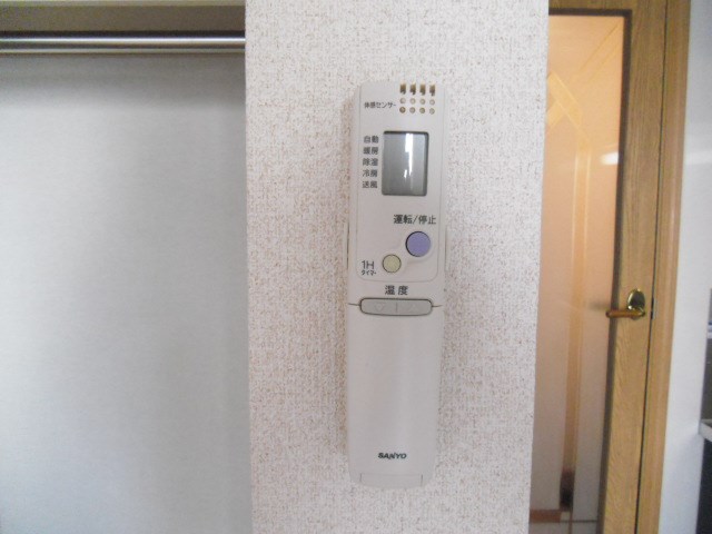 アジロガーデン その他12