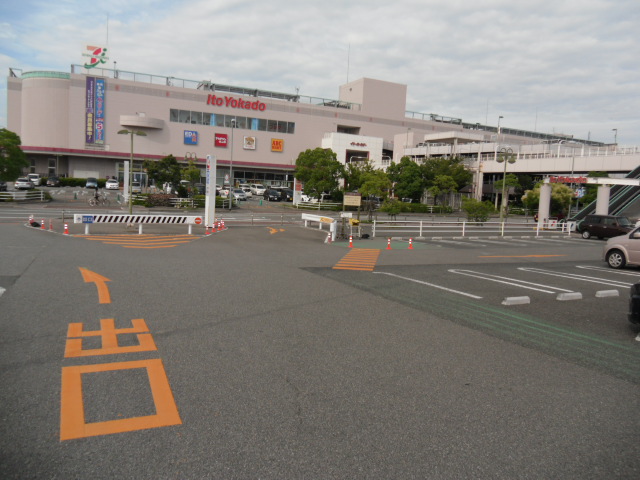 アジロガーデン 周辺画像3