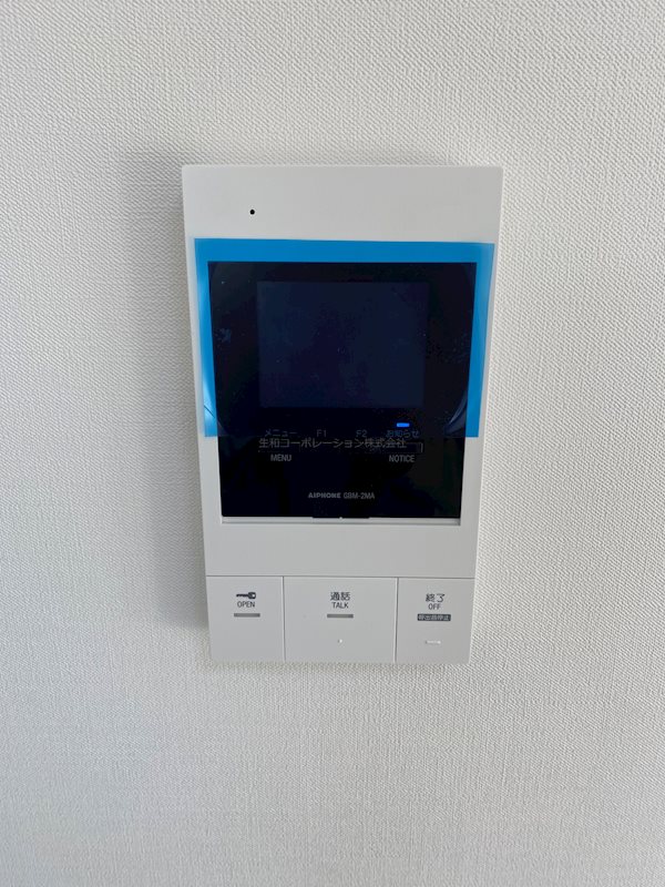 エストリュエル その他3