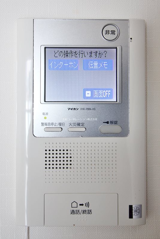 シエル新堀 その他6