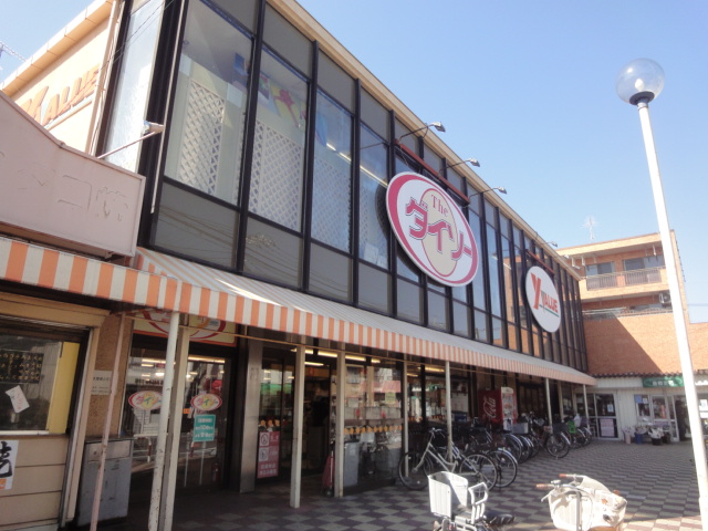 エポックハイム 周辺画像3