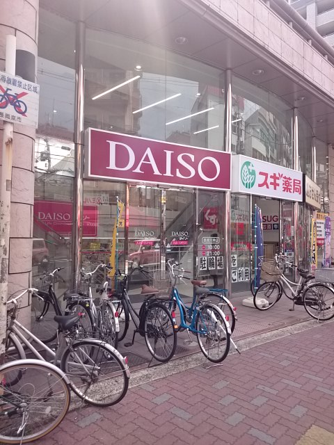 グローリードミール天神 周辺画像2