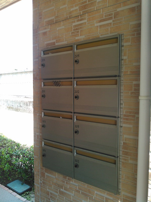 おおふな その他外観5