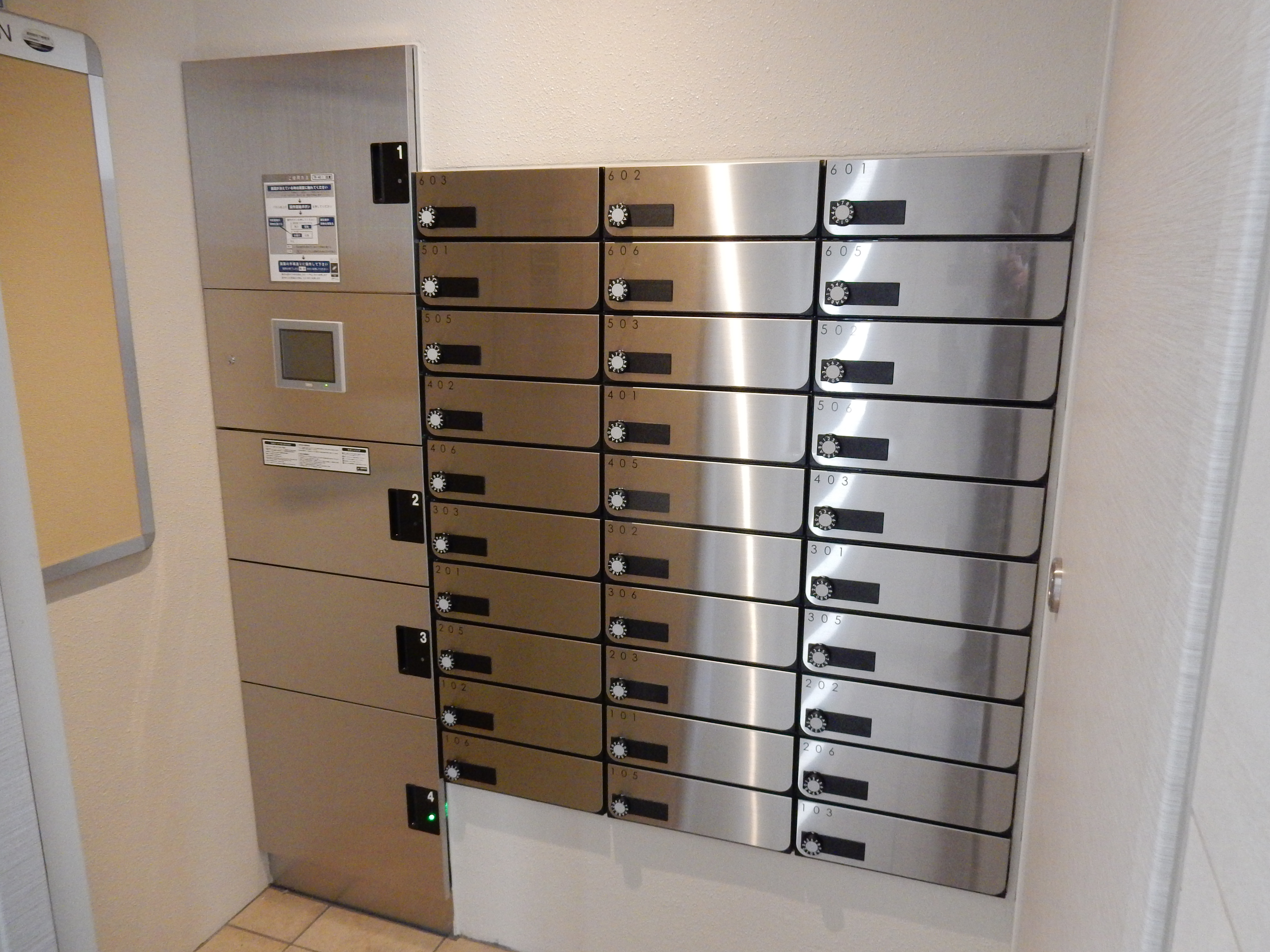 ソレイユ ルヴァン その他外観2