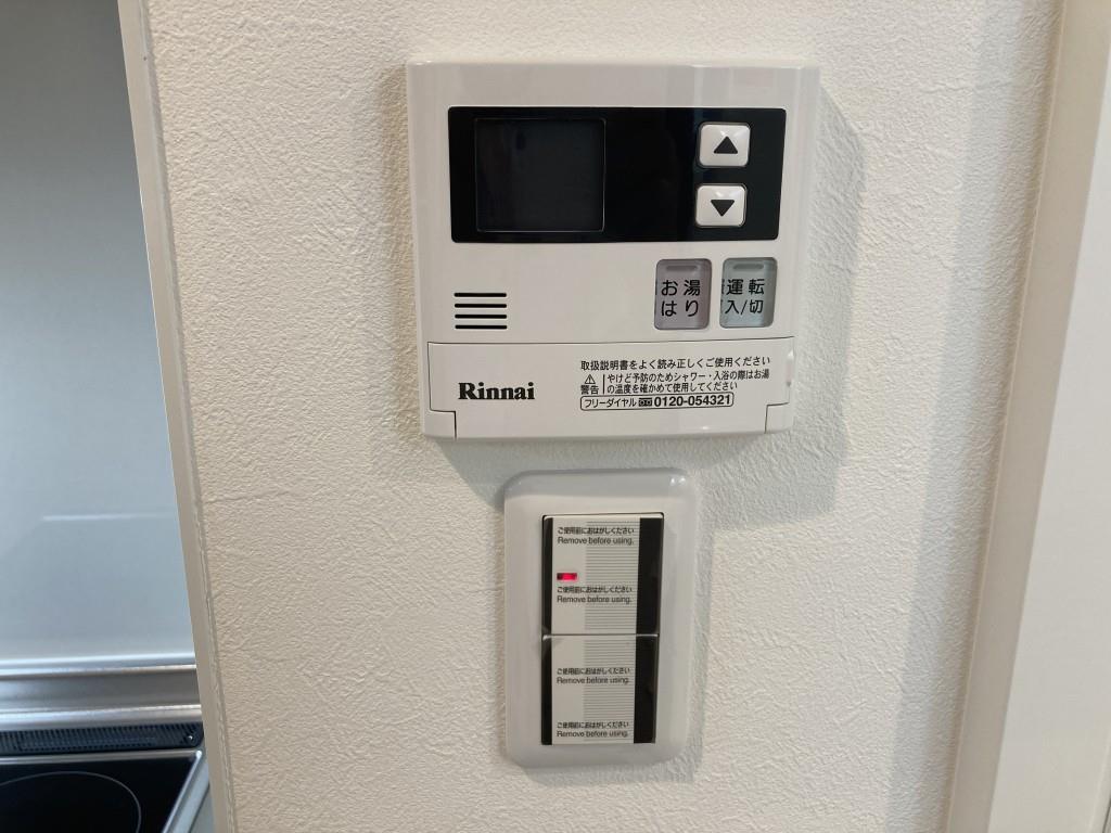 ヒューマン・レア京橋 その他11