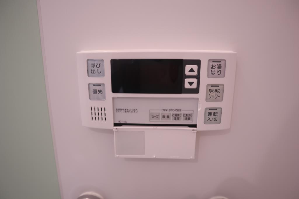 ヒューマン・レア京橋 その他12