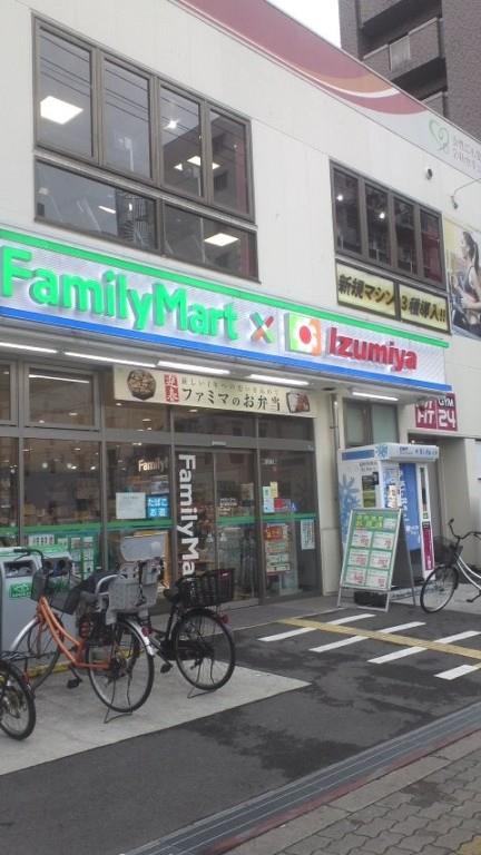 ラルシェパルク新大阪 周辺画像2