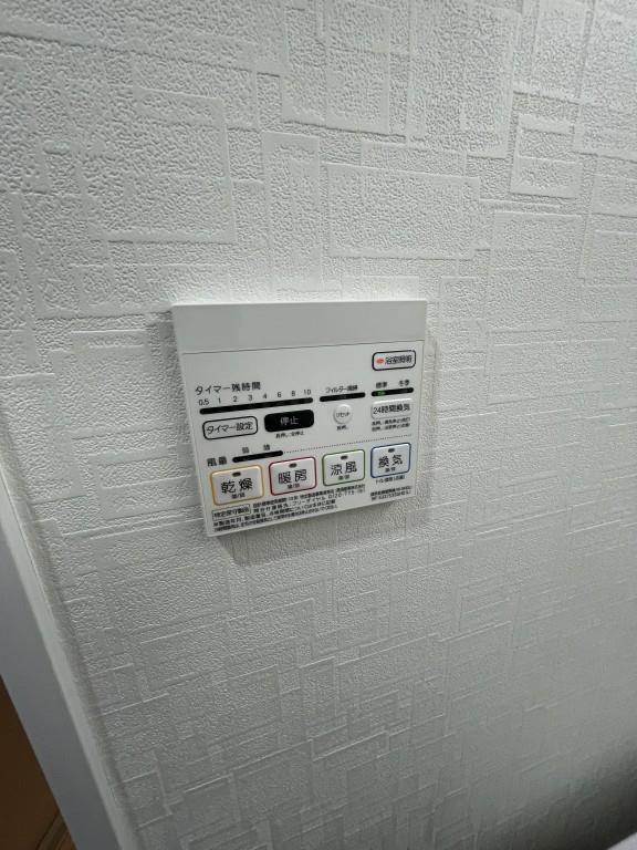 パークハイム日比野 その他5