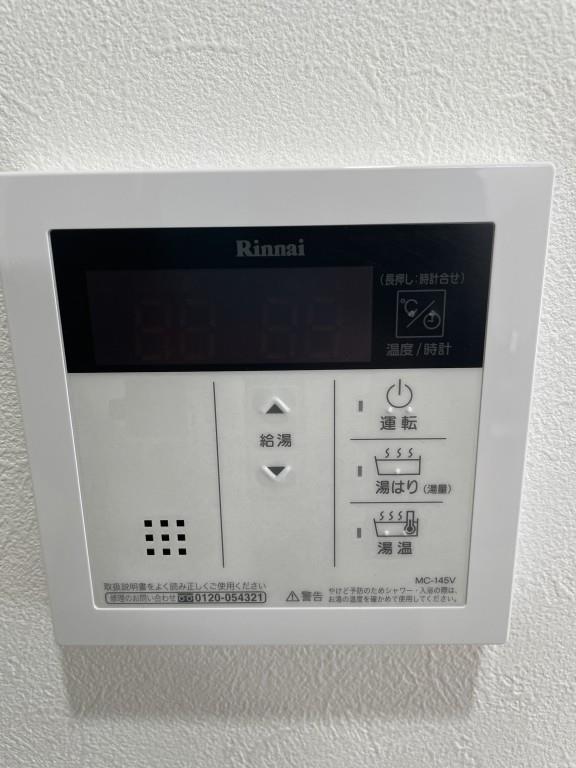 パークハイム日比野 その他9