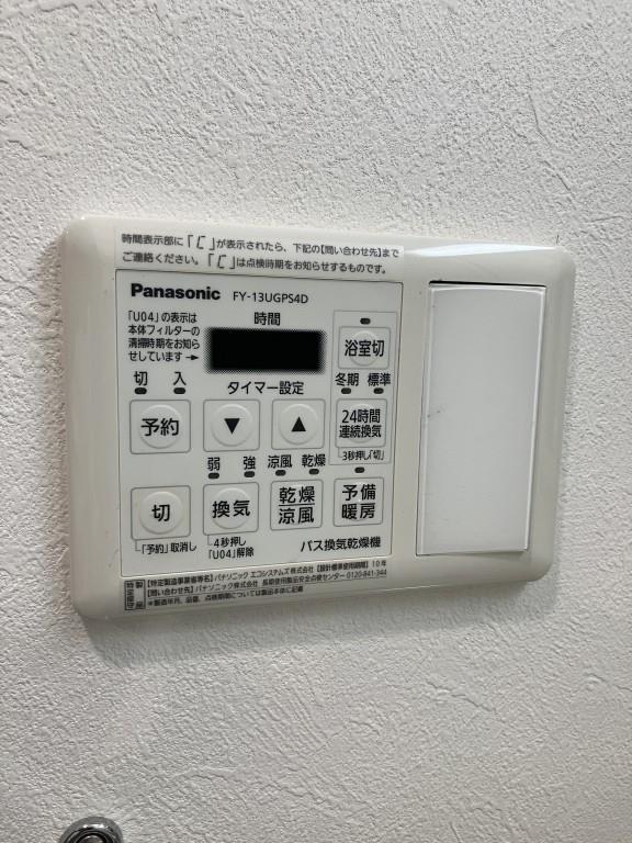マ クレール その他20