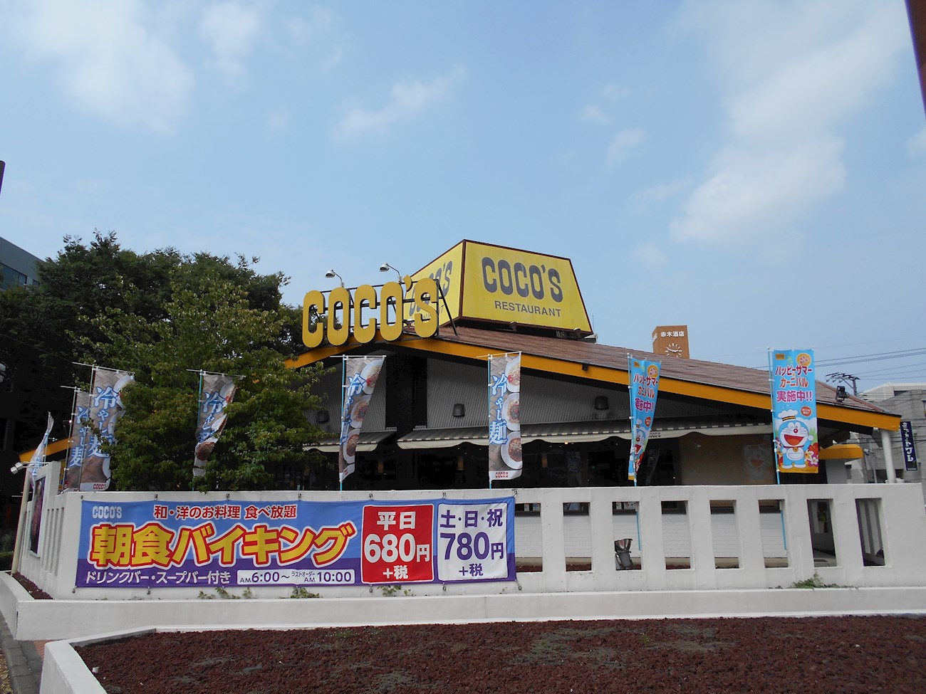 マ クレール 周辺画像5