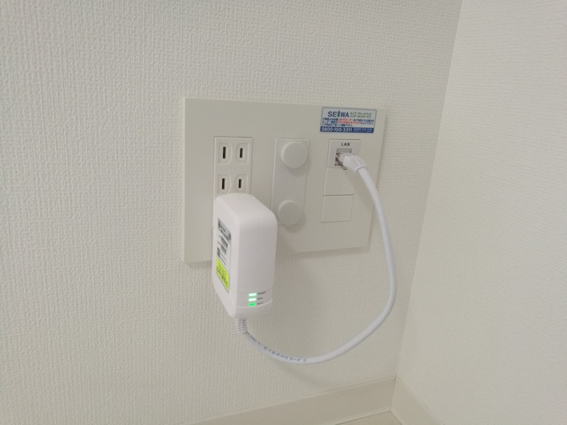 セイワパレス京町堀 その他9