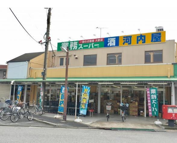 サン フライト 周辺画像2