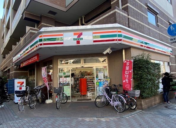サン フライト 周辺画像5