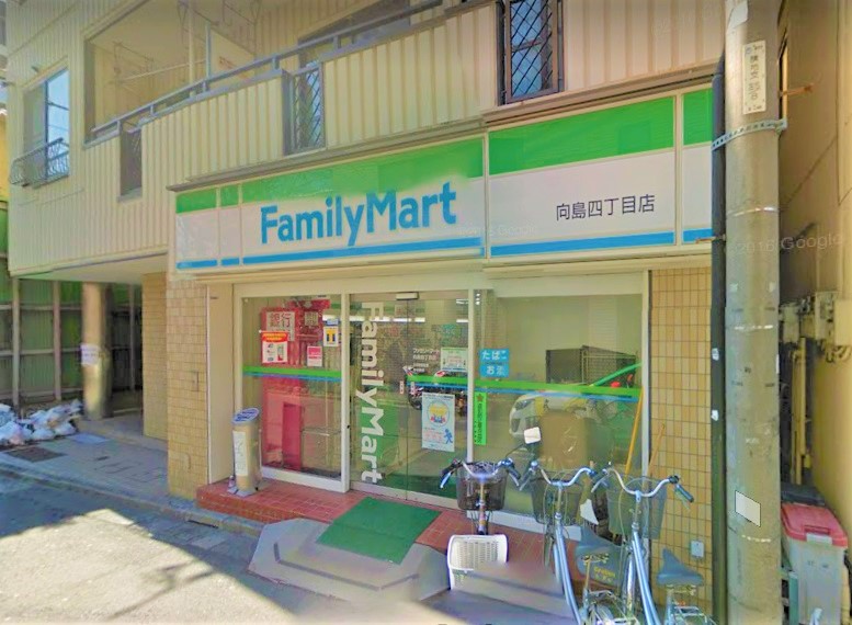 t-root 周辺画像2