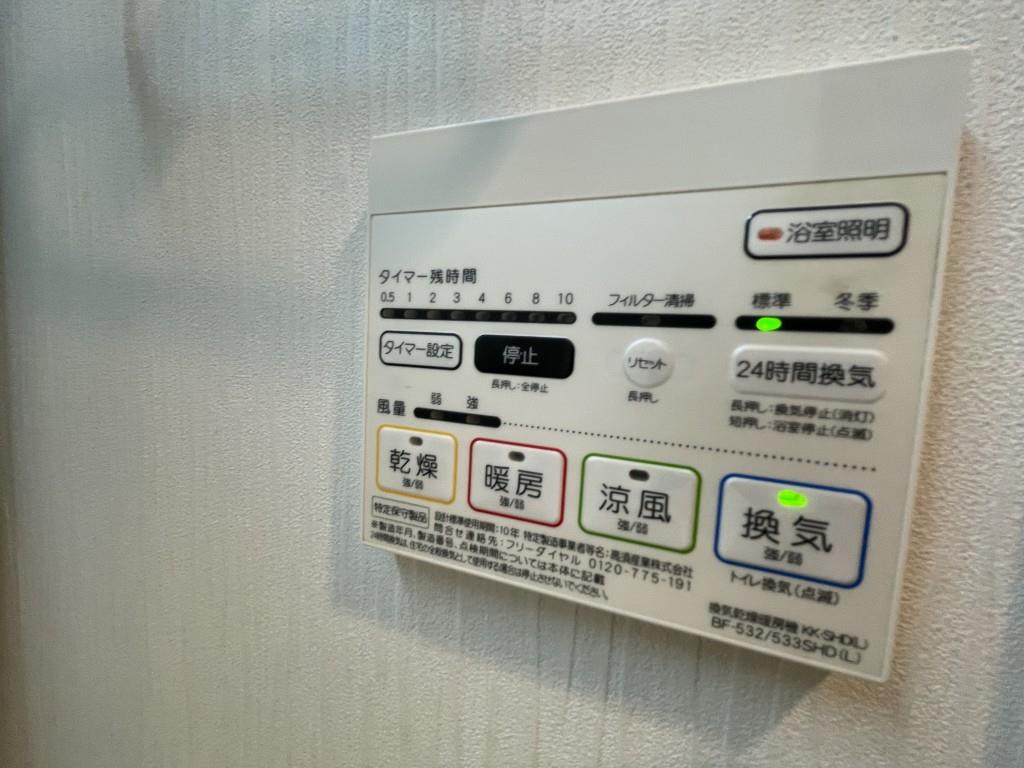 Grand-Place京橋 その他13