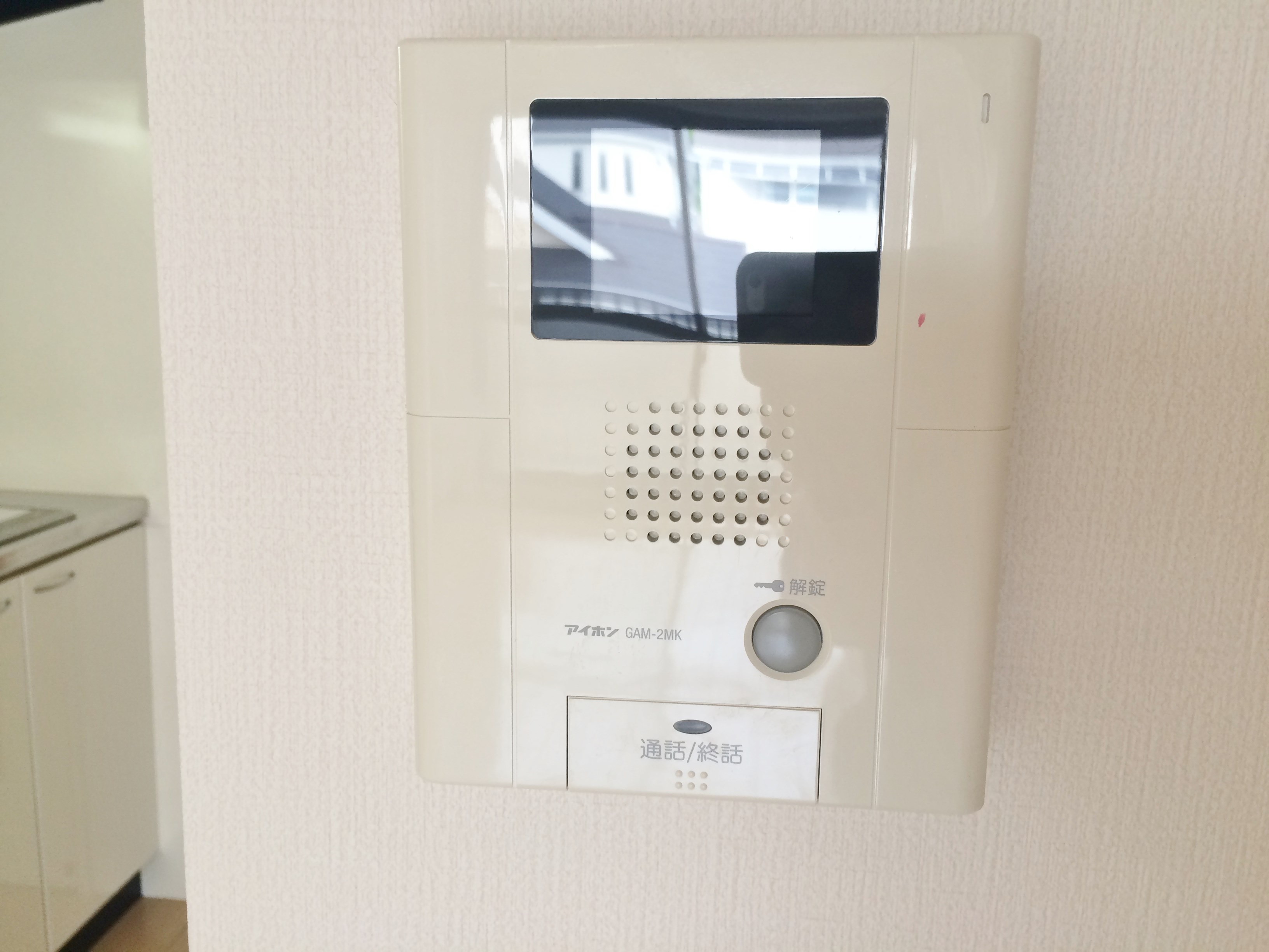 ルミナスビラ石橋 その他5