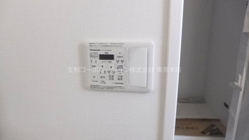 市ヶ谷二十騎町レジデンス その他7