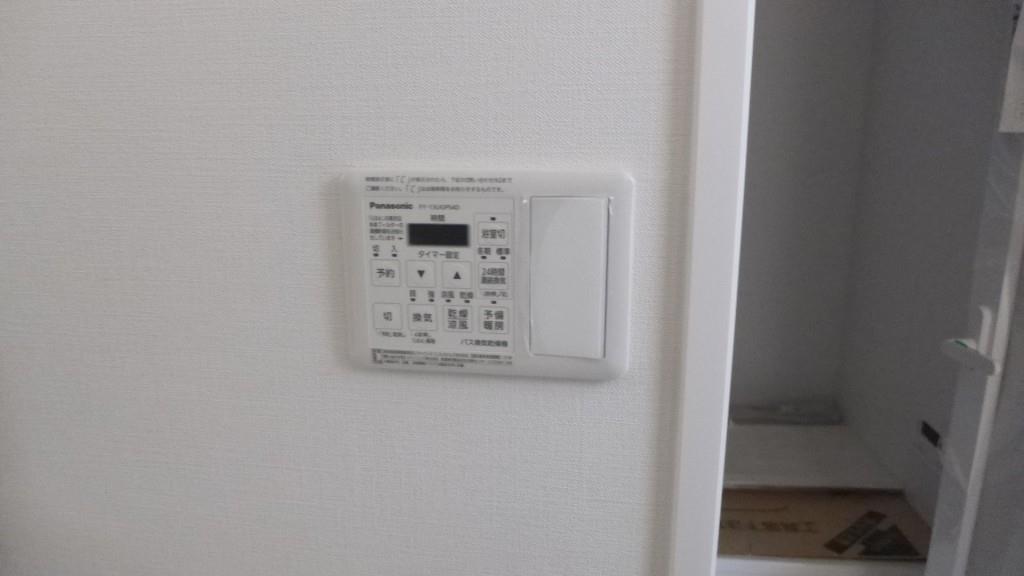 市ヶ谷二十騎町レジデンス その他16