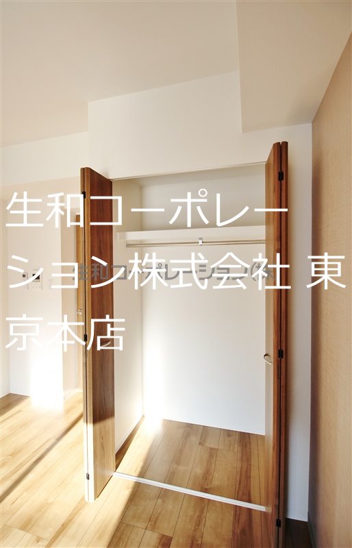 フォーレ山﨑 その他1