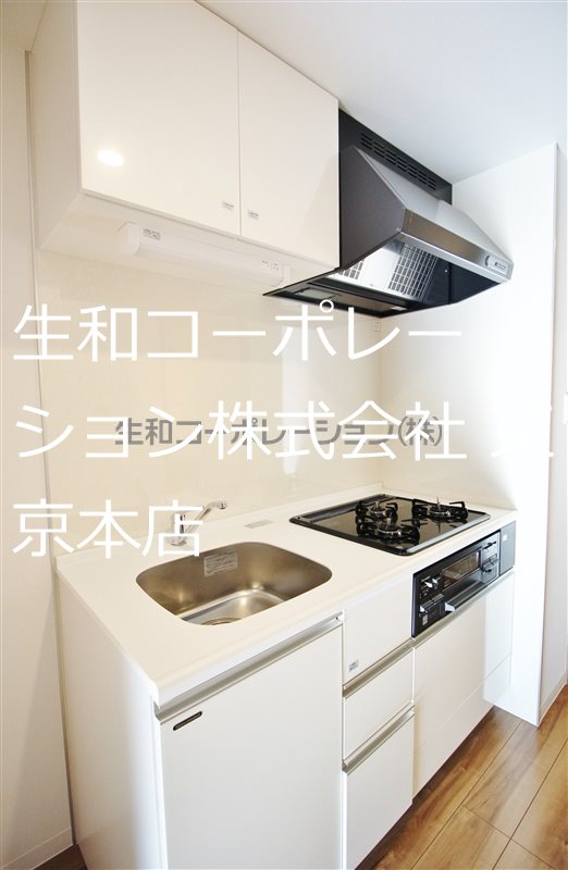フォーレ山﨑 キッチン