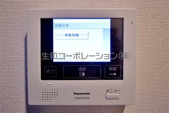 アヴァンタージュ浅草 その他4
