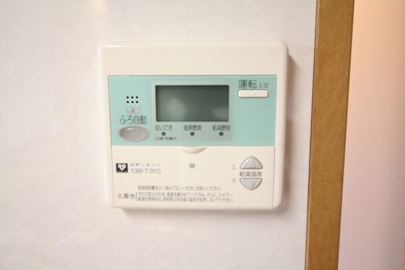 フェリーチェ加美 その他6