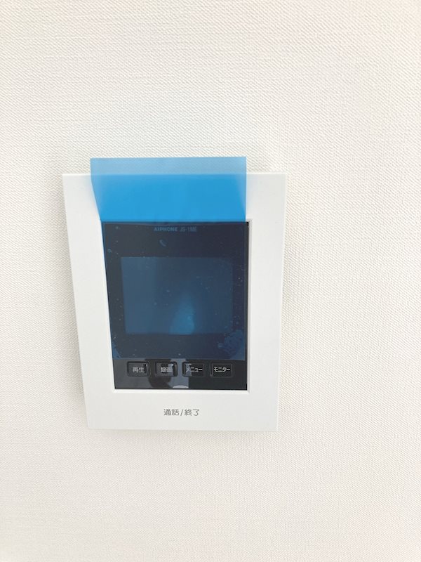 マノアレイ その他4