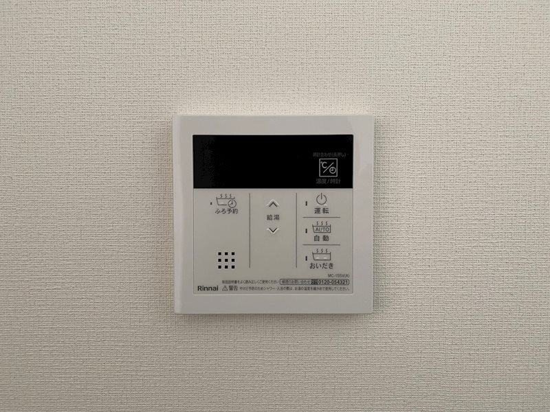 セファ上本町 その他5