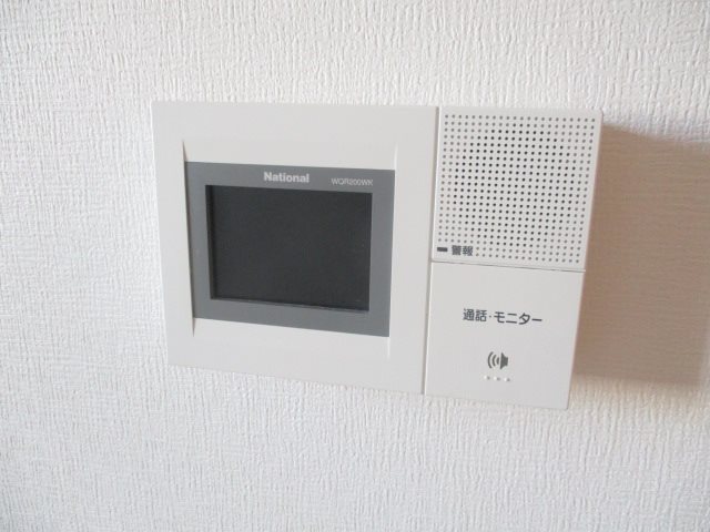 メゾン・ド・ソレイユ その他1