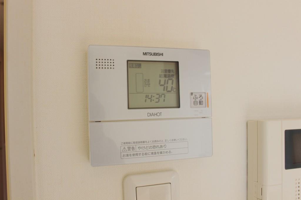 セリーゼ ウエスト その他16