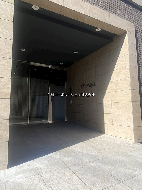 シエルエトワール その他外観2