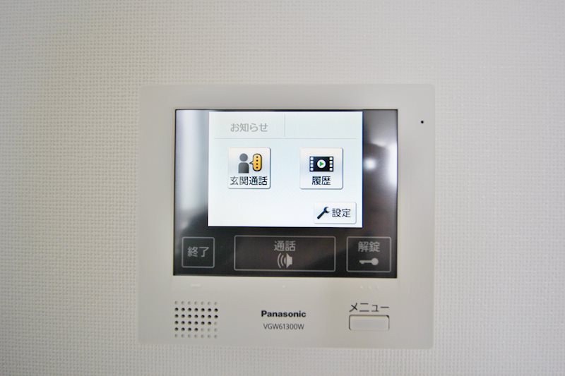 Toile blanche その他4