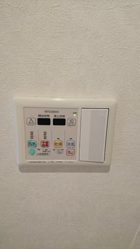 ケイズヴィラ その他1