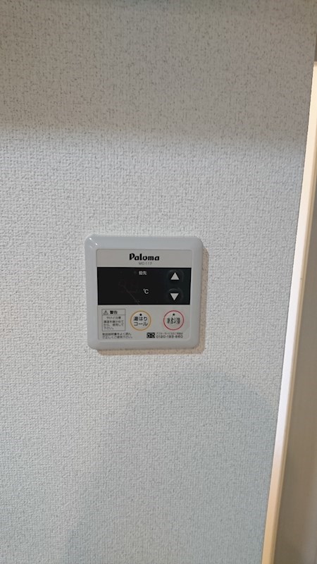 ケイズヴィラ その他11