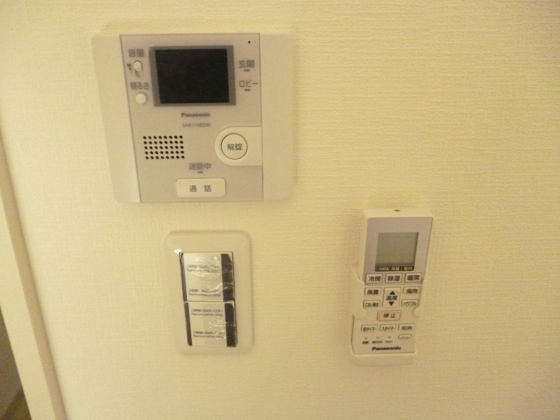 サンセール伊丹 その他3