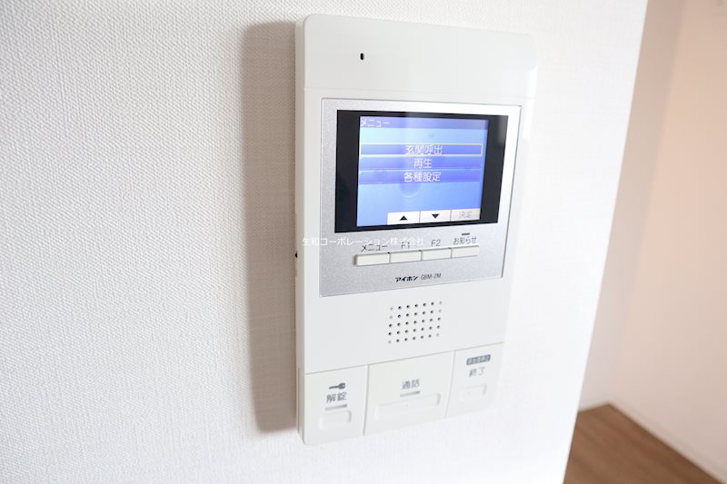 ボナール白山 その他2