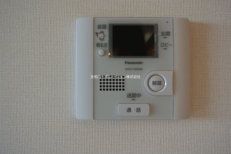 ライツ福助 その他4