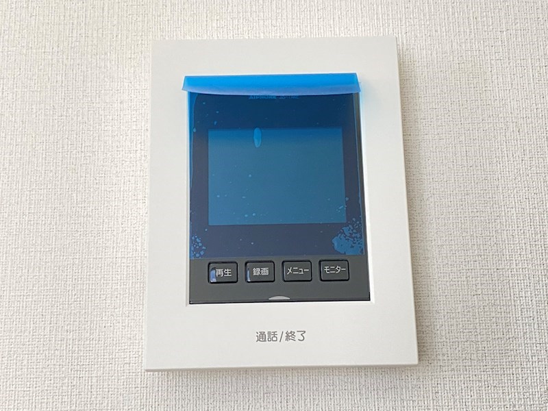 マノアレイ その他3