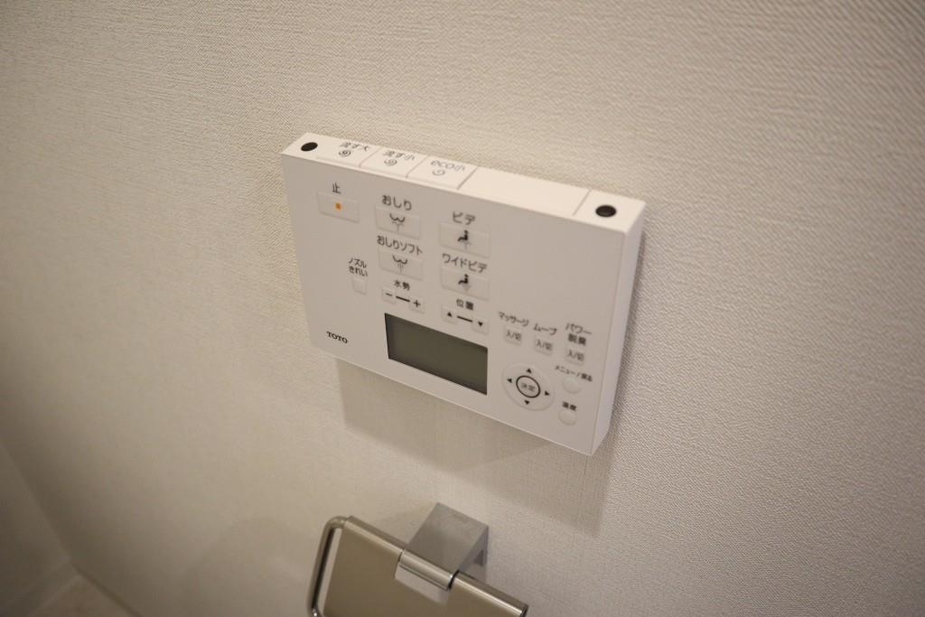 セントレ クレール その他8