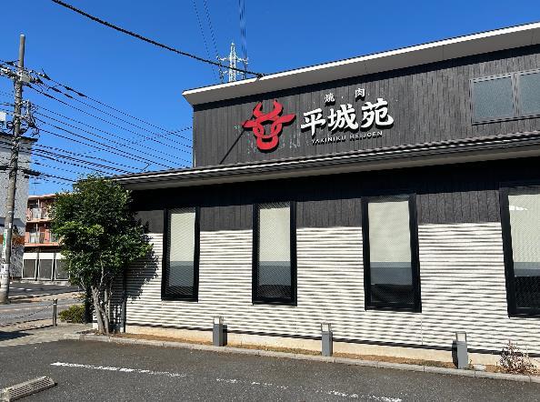 セントレ クレール 周辺画像5