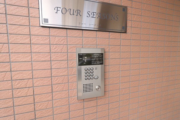 FOUR SEASONS その他15