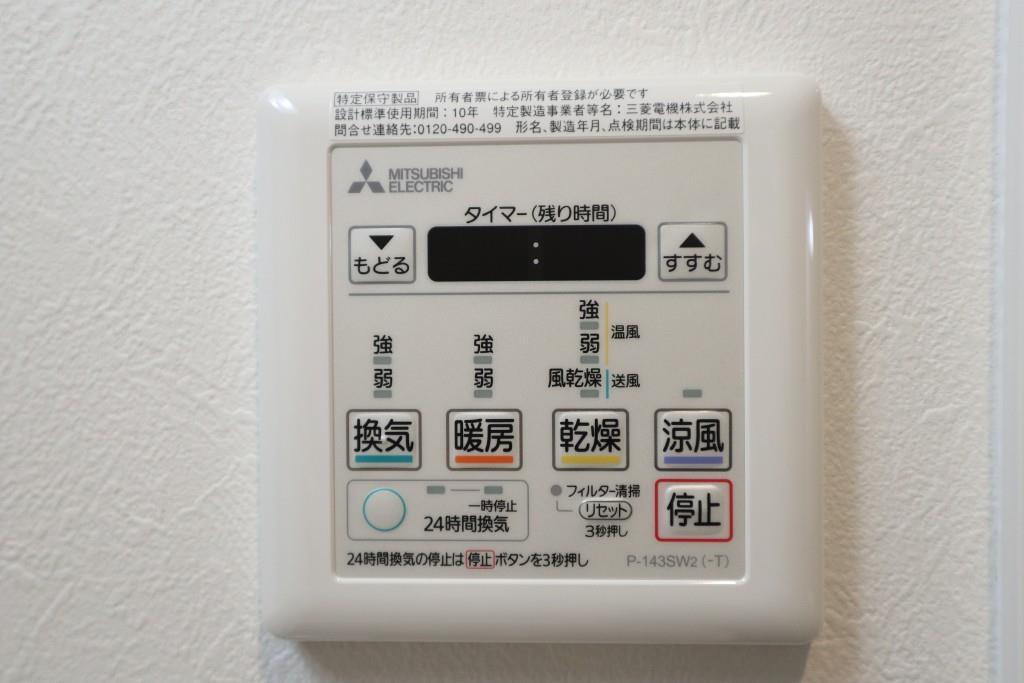 ネオシオン その他5