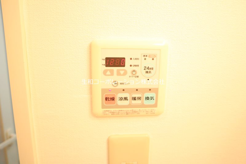 グレイスヴィラ(葛飾区) その他5