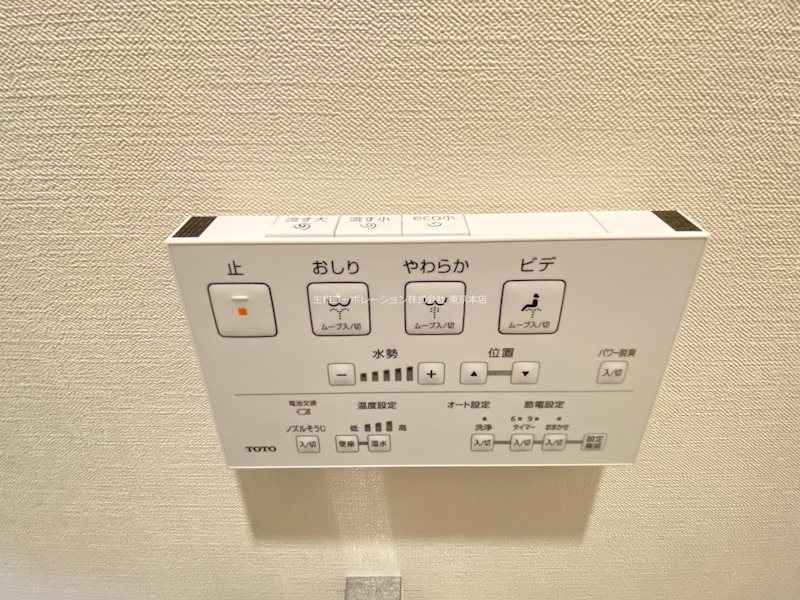 WISTARIA柳橋 その他5