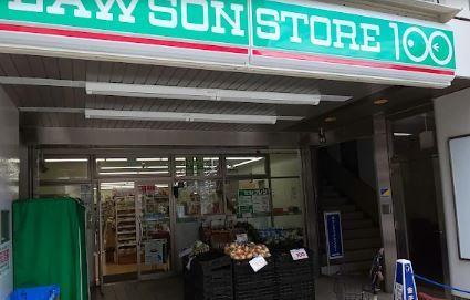 クレール南町 周辺画像1