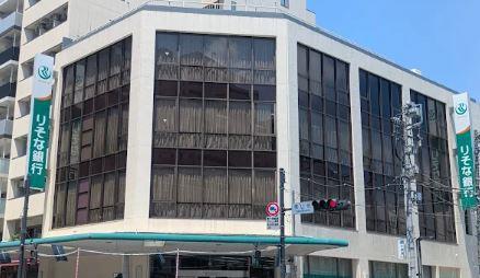 クレール南町 周辺画像4