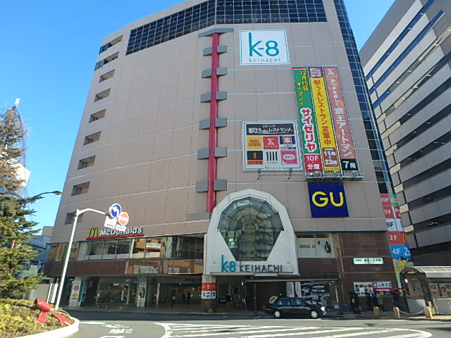 クレール南町 周辺画像6