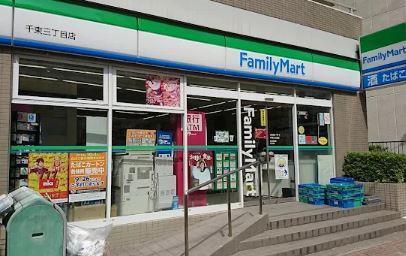 プチ･フルール入谷 周辺画像2